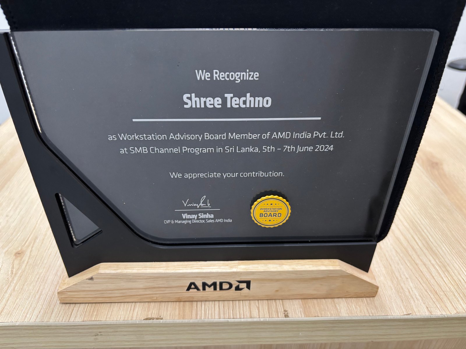 Best Tech Company 2023